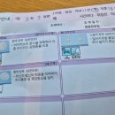 서초오라클피부과의원 이미지