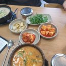 더진국 의왕역점 이미지