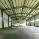 죽백공인중개사사무소 이미지