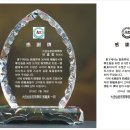 대전선암초등학교 이미지