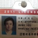 계명복싱클럽 이미지