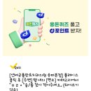 굿플러스치과의원 이미지