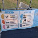 금강보행교 10 이미지