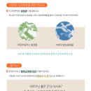 이미지플러스 이미지