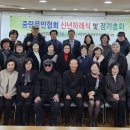 중랑문화원 이미지