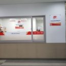 숭실대학교우편취급국