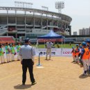 조도초등학교 "제2회 허구연과 함께하는 롯데리아 페스티볼 참가" - M이코노미뉴스(2015.05.23) 이미지