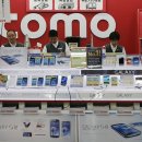 In Samsung vs. Japan, Does Samsung Have A Weakness?-wsj9/12:일본 Citi은행 이코노미스트 한국 삼성전자와 일본전자업계 장,단점 비교와 삼성의 취약점 분석 이미지