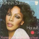 오늘의 추천곡, 디스코, 내 어린시절의 충격 [ Hot stuff - Donna Summer 도나써머] 이미지