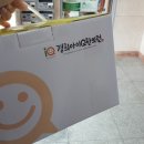 담주한의원 이미지