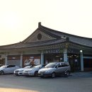 교동면옥경주대릉원점