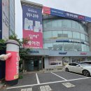 위니아서비스서대전점 | #브라운핸드블랜더 as후기#위니아서비스 서대전점#브라운핸드블랜더as #위니아에이드대전