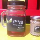 아이맛나