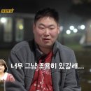 영호농장2 이미지