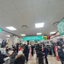 롯데마트 송천점 이미지