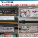 건영캐스빌(아) 이미지