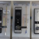 만물종합철물 이미지