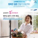 비핸즈