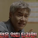 강서체육공원매점 이미지