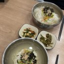 오백국수 | 포항 효자 가성비 넘치는 국수집 "오백국수" 내돈내산 솔직후기