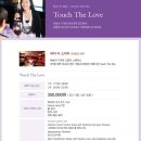 63빌딩 터치더스카이 / Touch The Love ~ 12. 31 이미지