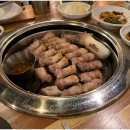삼겹살이땡기는시간
