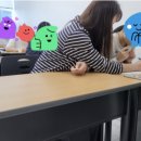 김은희수학학원