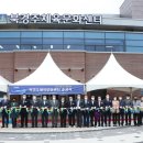 문화체육센터(1층) 이미지