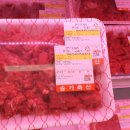 마산축산 이미지