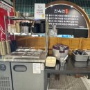 냉면마을 | 전주 한옥마을 냉면맛집 회식 전문 한옥면 전주관 후기