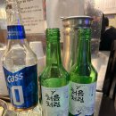 광명대창집 홍대점 이미지