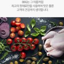 비비큐부산 - 연제구 여고로 76 | 비비큐부산