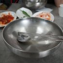 우주네반찬 - 전주시 완산구 호암로 2 | 우주네반찬