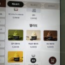 UR(포항시)-[동해안로]-하-1 | 포항 구룡포 대형카페 오션뷰 카페 추천[카페 무이네]