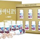 천하메디칼 이미지