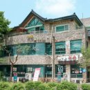 장릉청솔식당 이미지