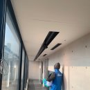 대구방역 이미지