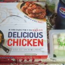 둘마리깻잎순살치킨