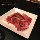 타규