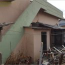 포항시남구28 이미지