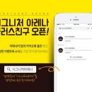 드루와PC방 이미지