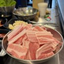 상한가 - 부천시 원미구 부흥로315번길 69 | 인천 용현동 토지금고 맛집 “상한가냉삼” 솔직후기