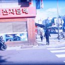 인생액상전자담배