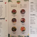 포케담다 이미지