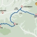 팔공산 둘레길 4구간 이미지