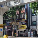 파리바게뜨 남산점 | 김밥천국카페 남산점, 솔직후기