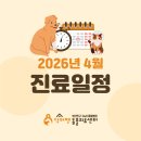 개금역 2번 출구 이미지