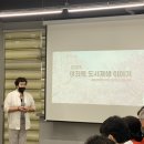 블라썸 커뮤니티센터 이미지