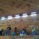 로뎀가든 이미지