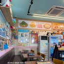 파랑떡볶이 - 구로구 디지털로27길 58 | 혜화 '또보겠지떡볶이 파란파랑점' 즉석떡볶이 +볶음밥+감튀 후기! 버터갈릭 감튀 필수 추가